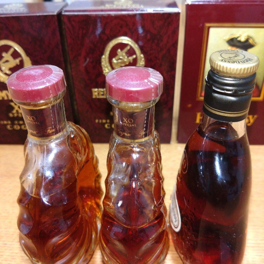 ◆コニャック◆ヘネシーX.O◆レミーマルタンXOスペシャル◆ミニボトル◆古酒