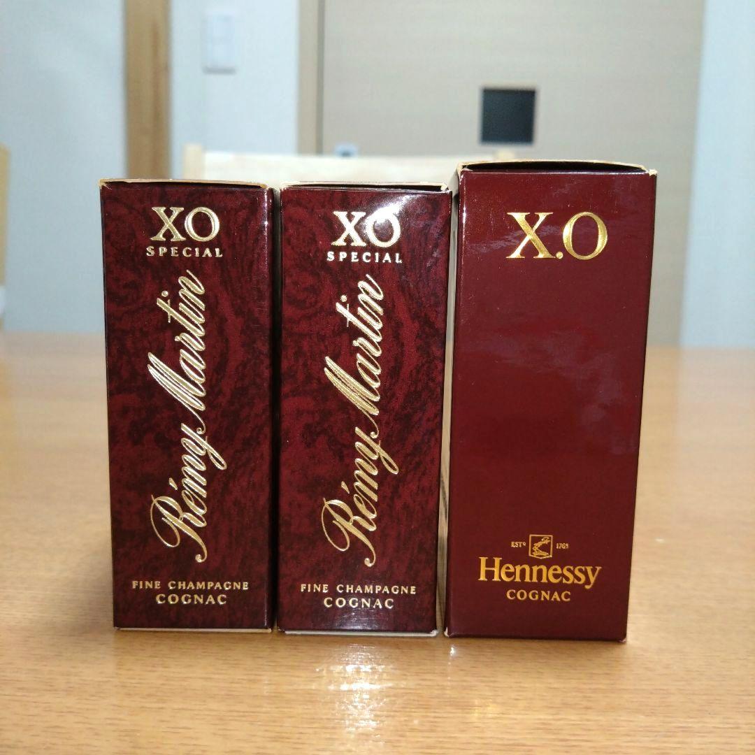 ◆コニャック◆ヘネシーX.O◆レミーマルタンXOスペシャル◆ミニボトル◆古酒