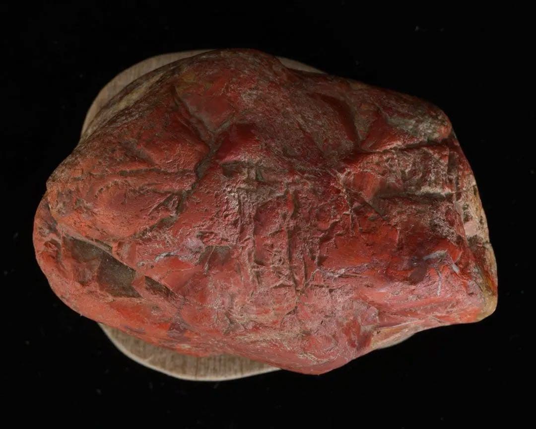 佐渡 赤玉石 赤石 碧玉 台座付 1.6kg 水石 鑑賞石 天然石 盆石 飾石