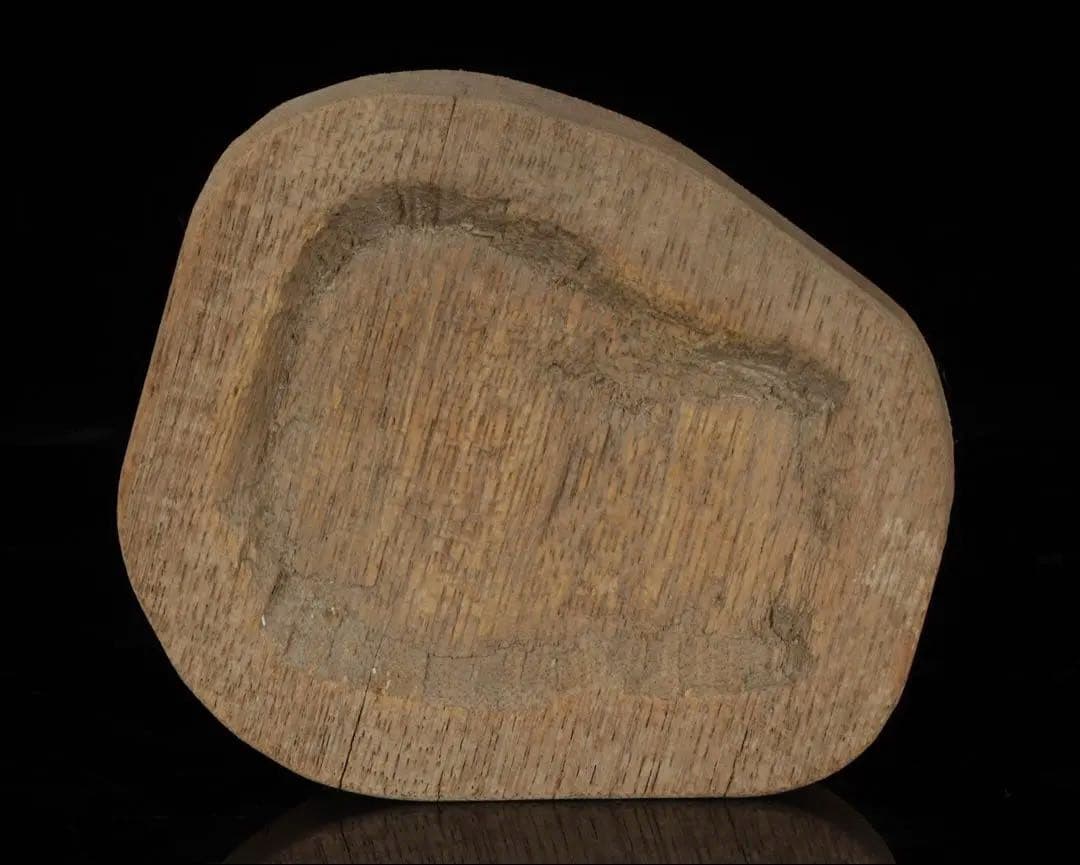 佐渡 赤玉石 赤石 碧玉 台座付 1.6kg 水石 鑑賞石 天然石 盆石 飾石