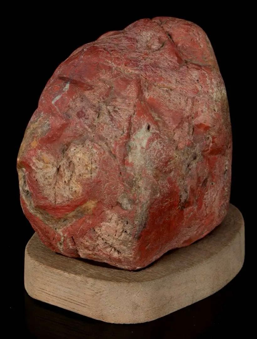 佐渡 赤玉石 赤石 碧玉 台座付 1.6kg 水石 鑑賞石 天然石 盆石 飾石