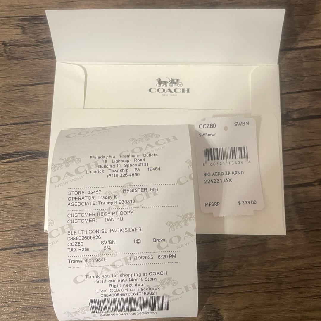 【最終値下げ】 COACH コーチ エヴリン ブラウン キルティング