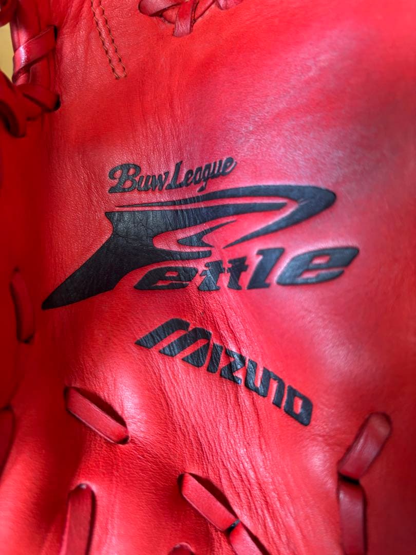 ミズノ ファーストミット 一般軟式用 ビューリーグ グローブ