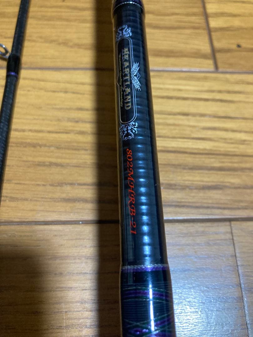 【ダイワ】ハートランド　802MHRB-21 バスロッド