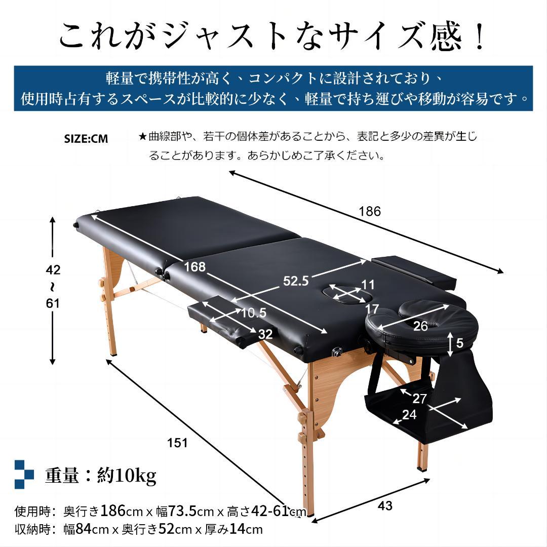 グレー マッサージベッド 折りたたみ コンパクト超軽量エステベッドマッサージ台