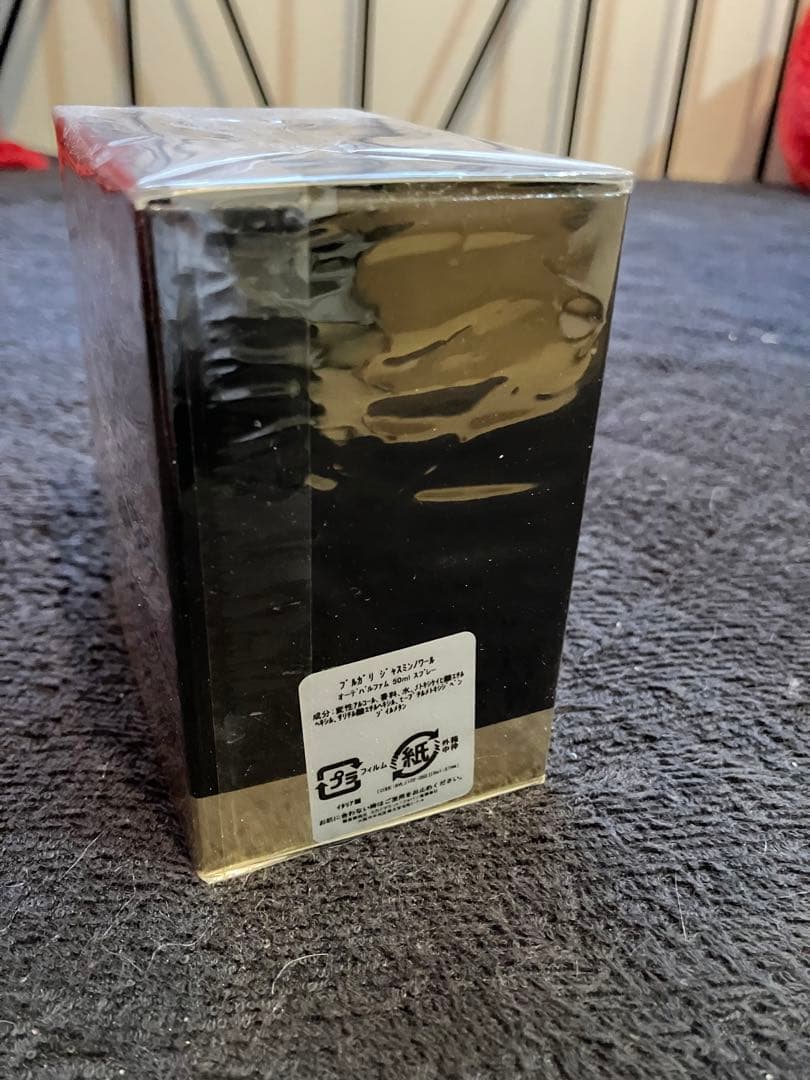 ブルガリ ジャスミンノワール eau de parfum 50ml