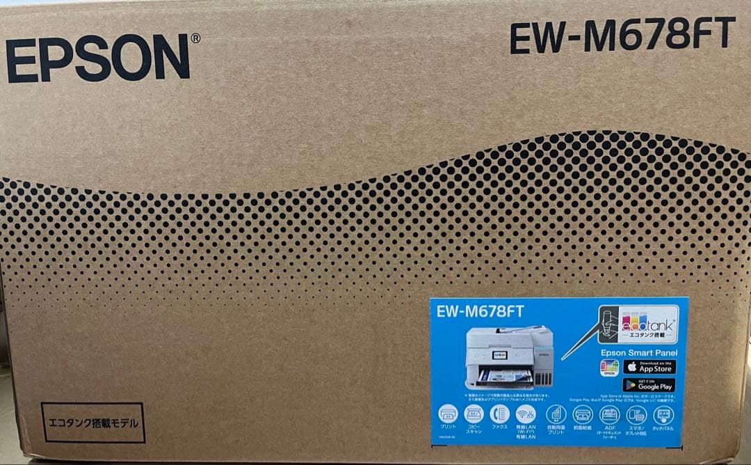 【新品未開封品保証書】 エプソン EPSON 複合機 EW-M678FT