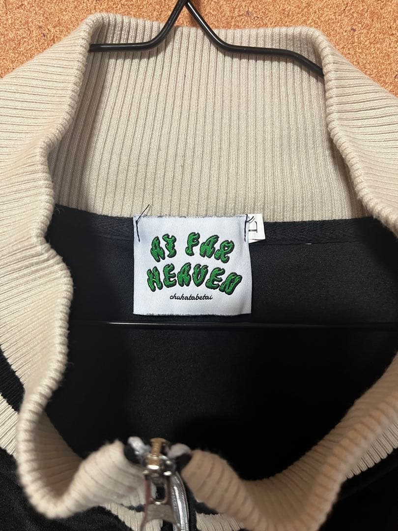 美品✨️ チュウカタベタイ Tiger track crop jacket 刺繍