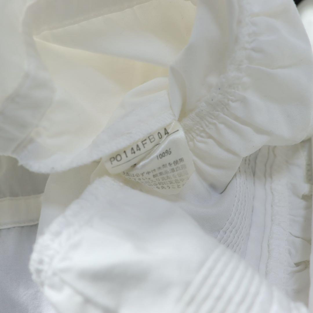 PINK HOUSE ピンクハウス　フリル　ブラウス　シャツ　白　ドレス