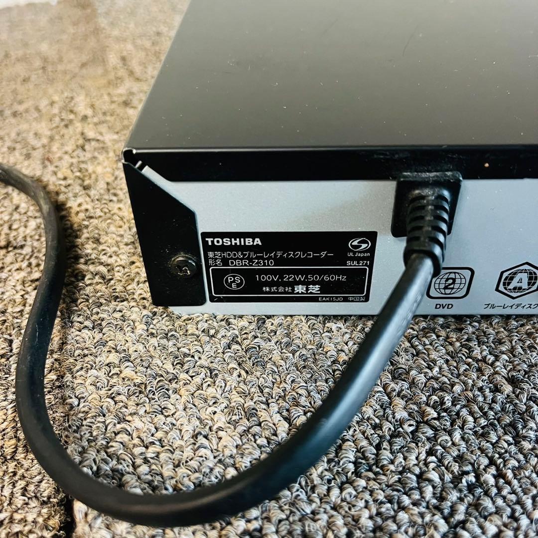 A81激安早い者勝ち✨東芝 レグザ ブルーレイレコーダー 500GB