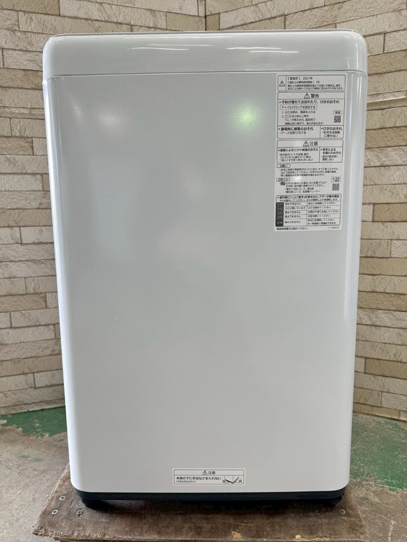 大阪送料無料★3か月保障★5kg★2021年★NA-F50B14★SS-259