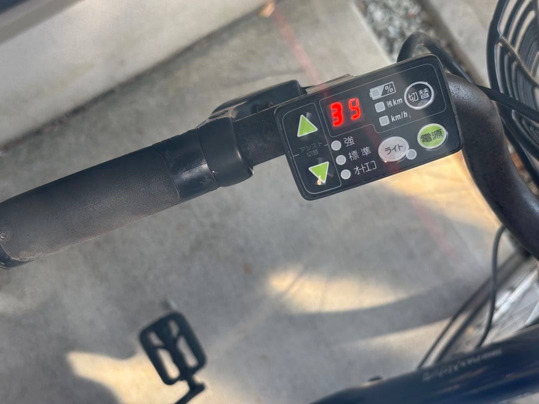 【きゃん】【引取り希望】YAMAHAPAS Natura電動アシスト自転車