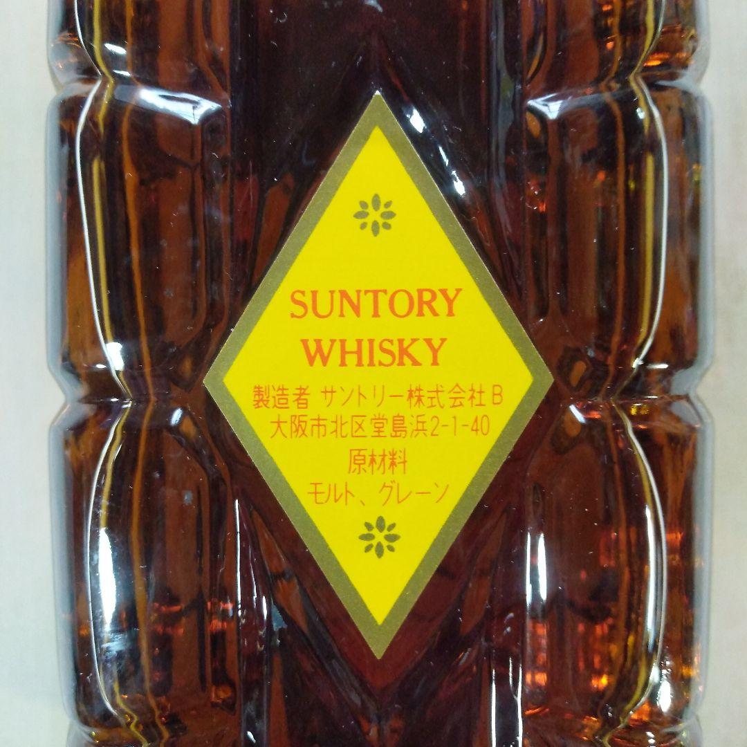 角瓶　ウイスキー特級　720ml　43%