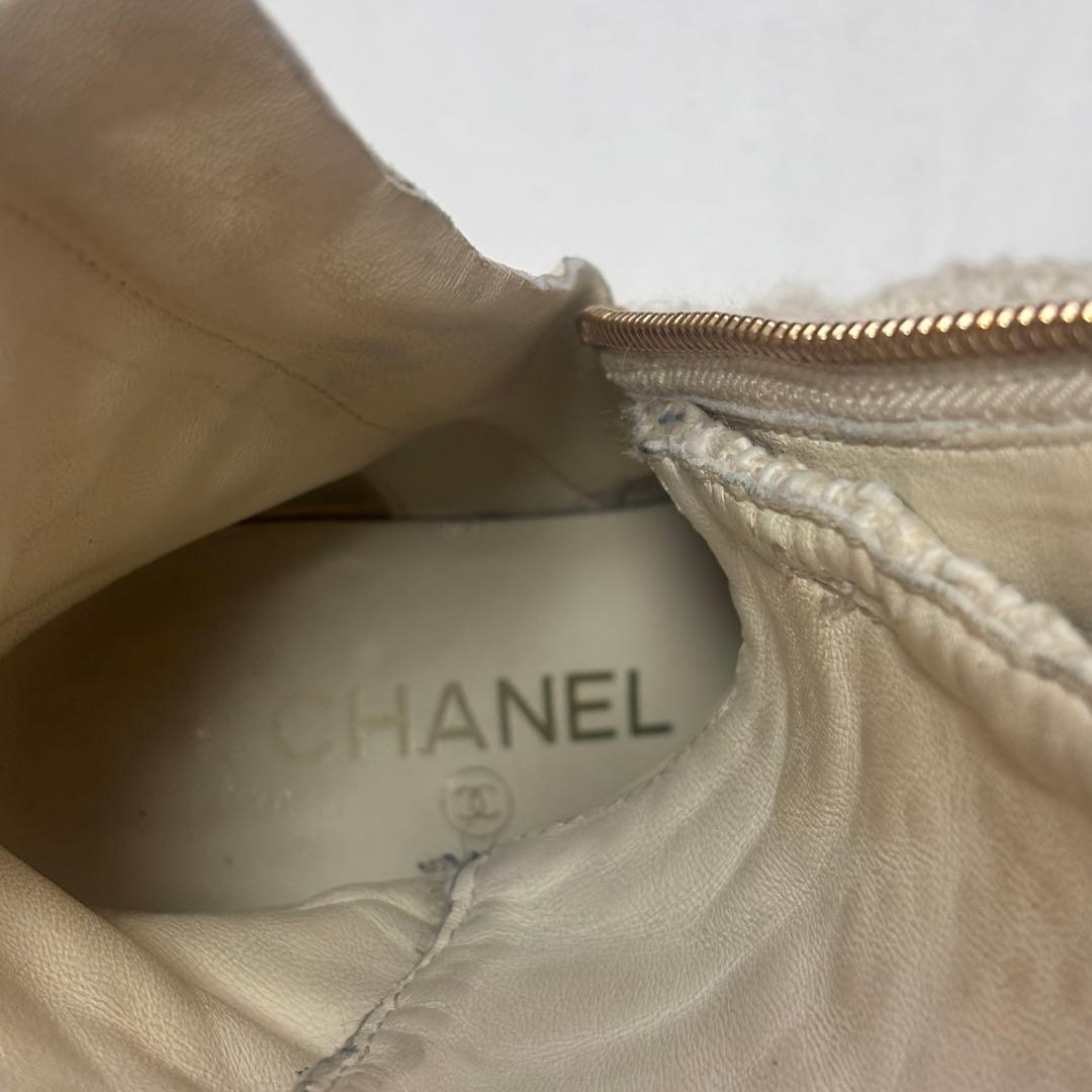 CHANEL ツイードブーツ　アイボリー　35