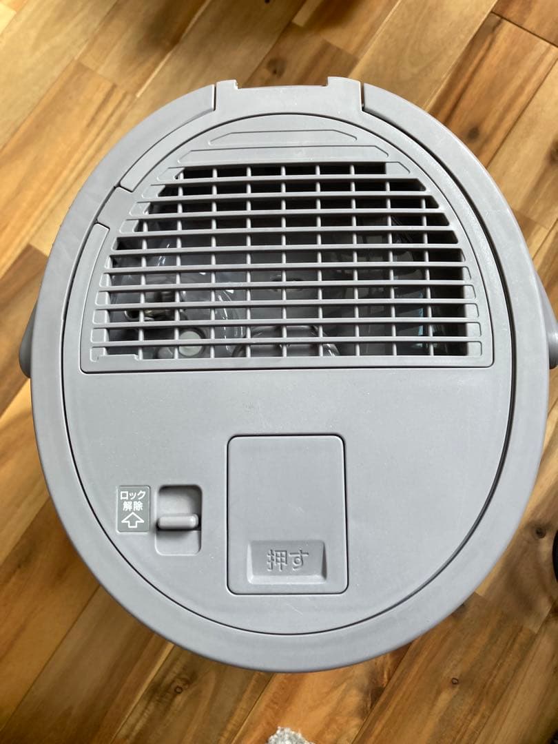 象印 スチーム式加湿器 EE-DC50-HA 容量4.0ℓ ZOJIRUSHI