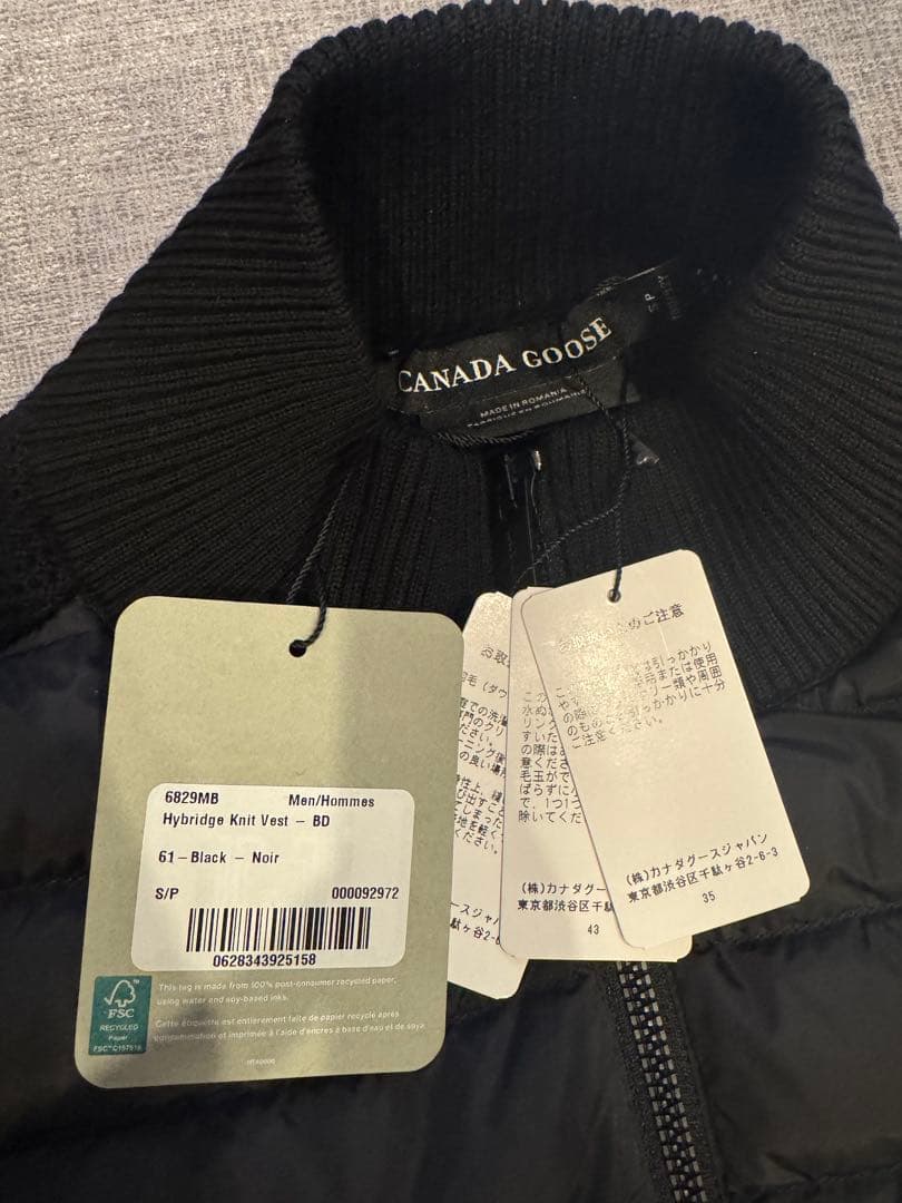 新品 カナダグース ハイブリッジ ニット ベスト ブラックレーベル