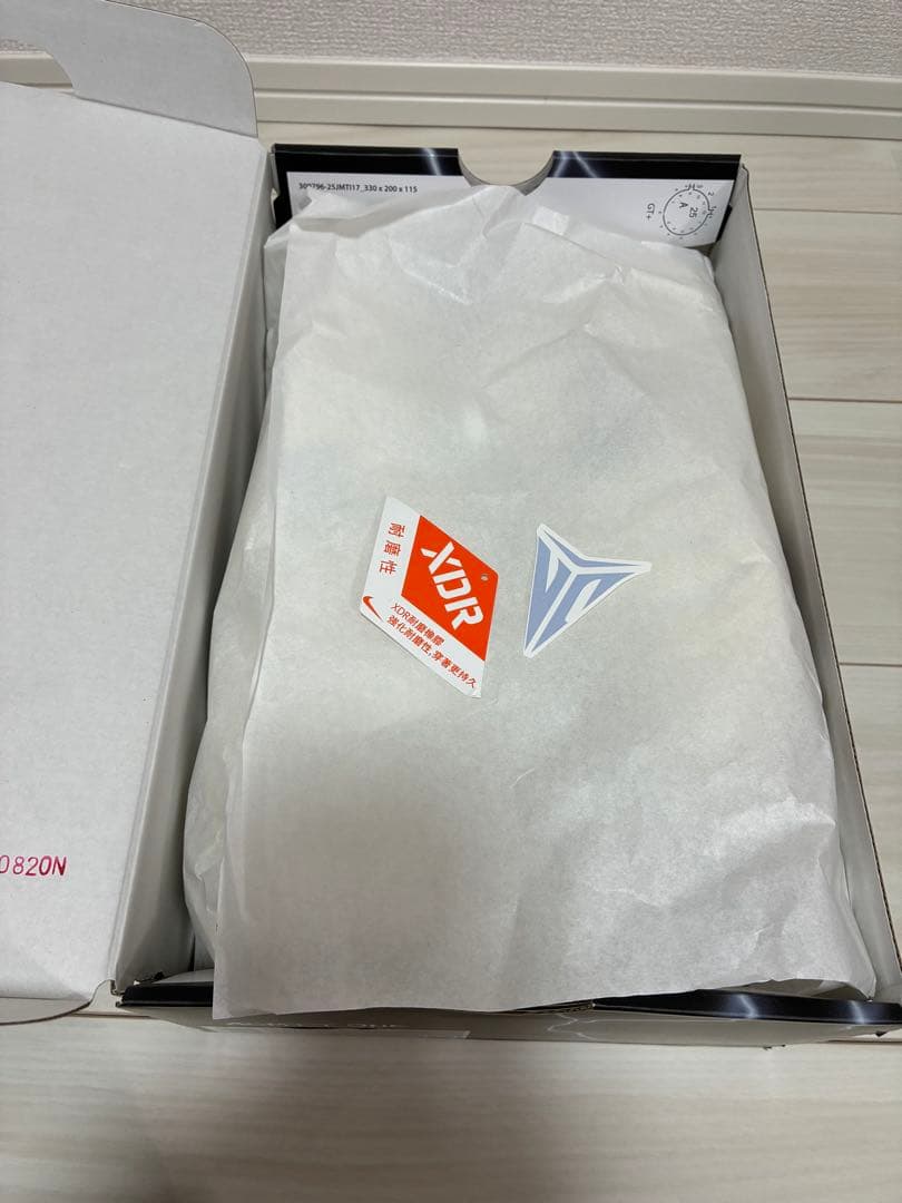 シューズ(男性用) NIKE Ja3 \"coconut milk\" 27.5cm