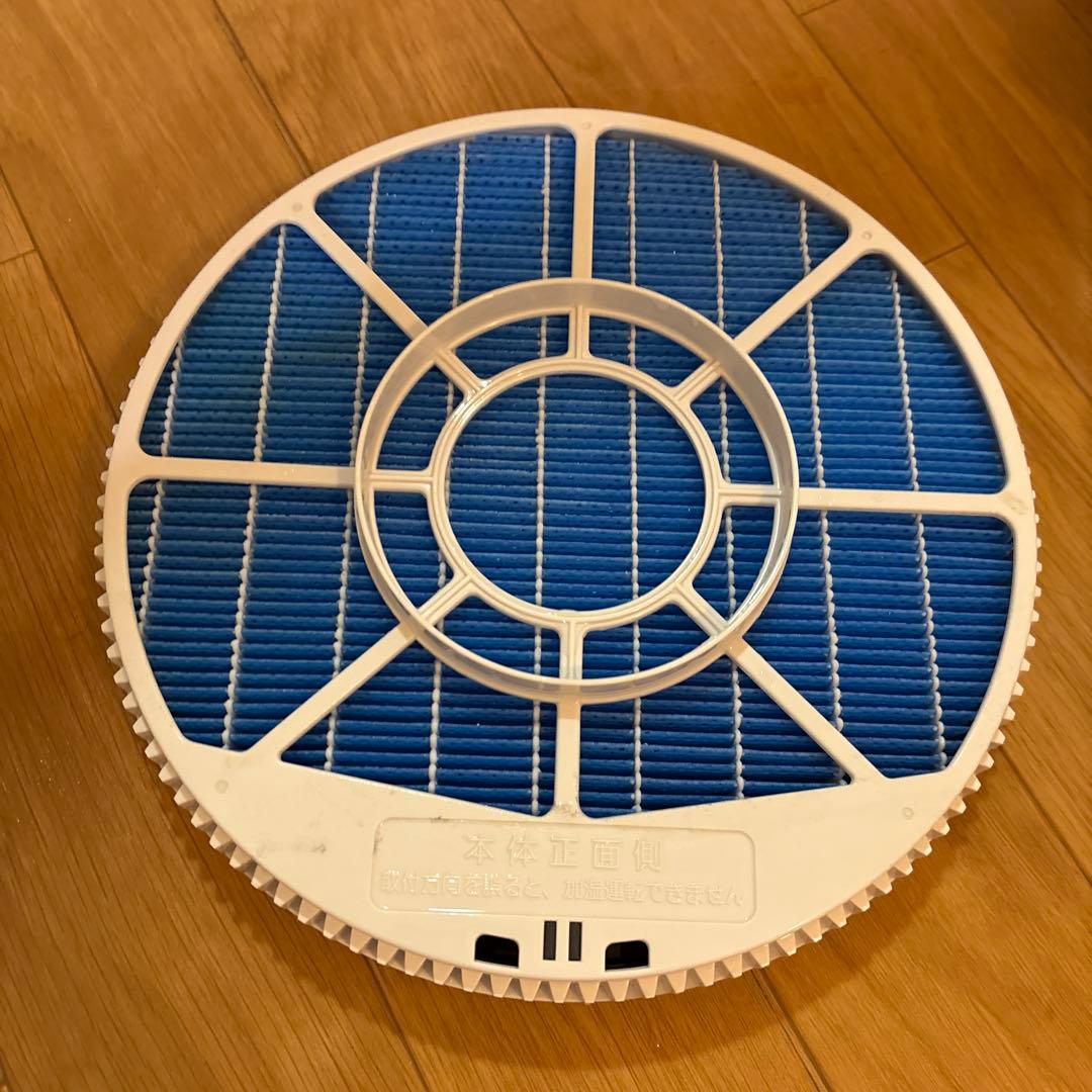 SHARP KI-RX70 空気清浄機 ホワイト