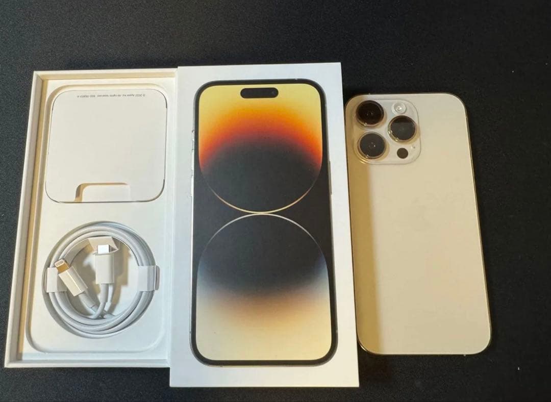 【 Apple】iPhone14 pro ゴールド　256GB