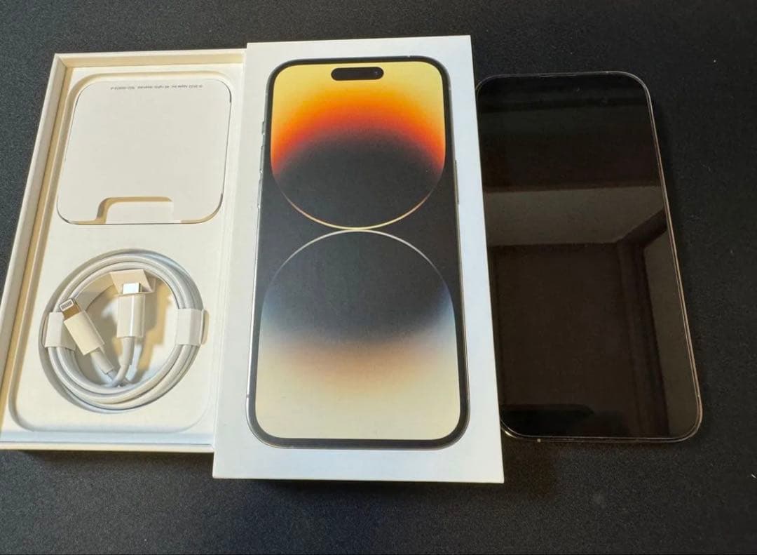 【 Apple】iPhone14 pro ゴールド　256GB