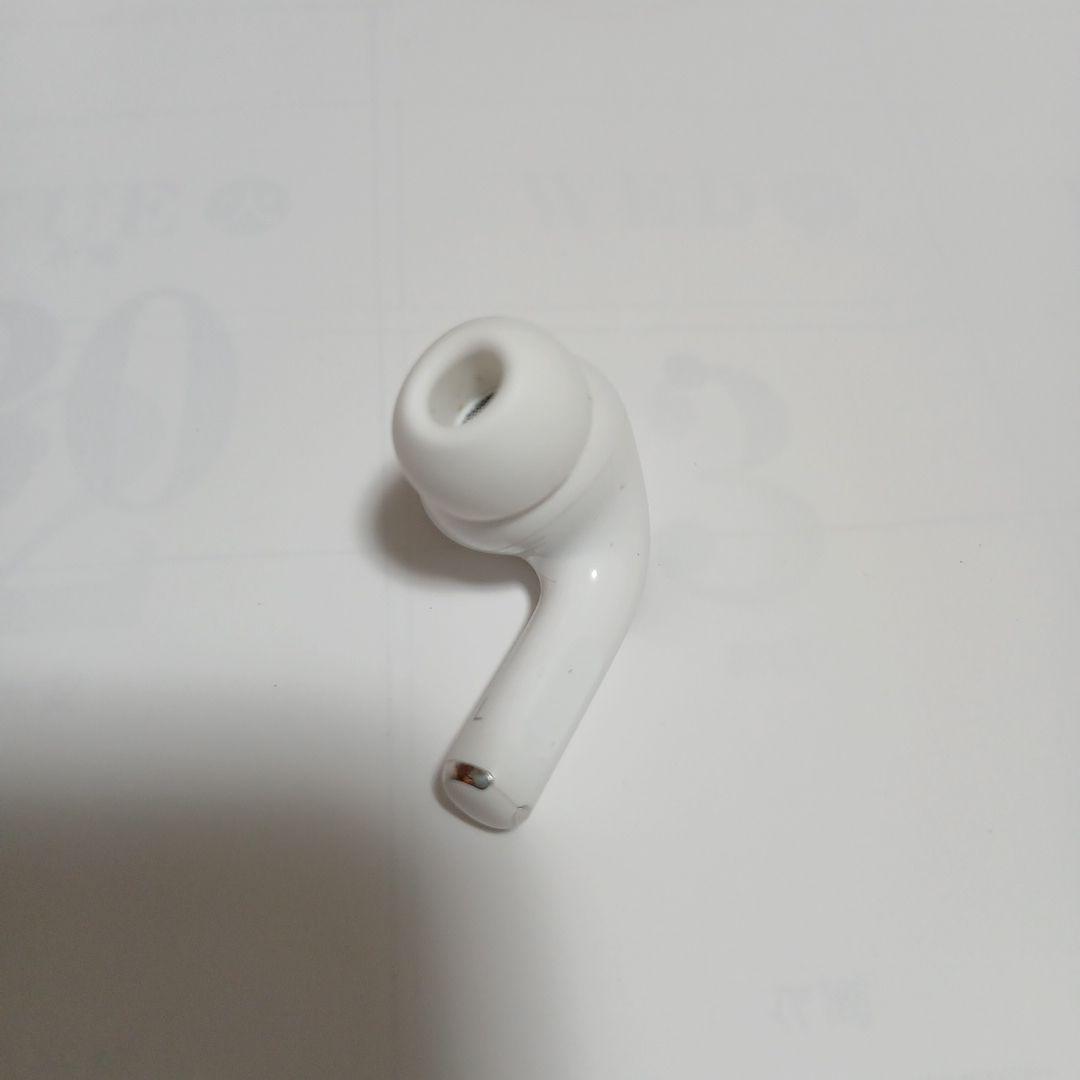 AirPods Pro 第2世代（Lightning）左耳のみ【Apple純正】