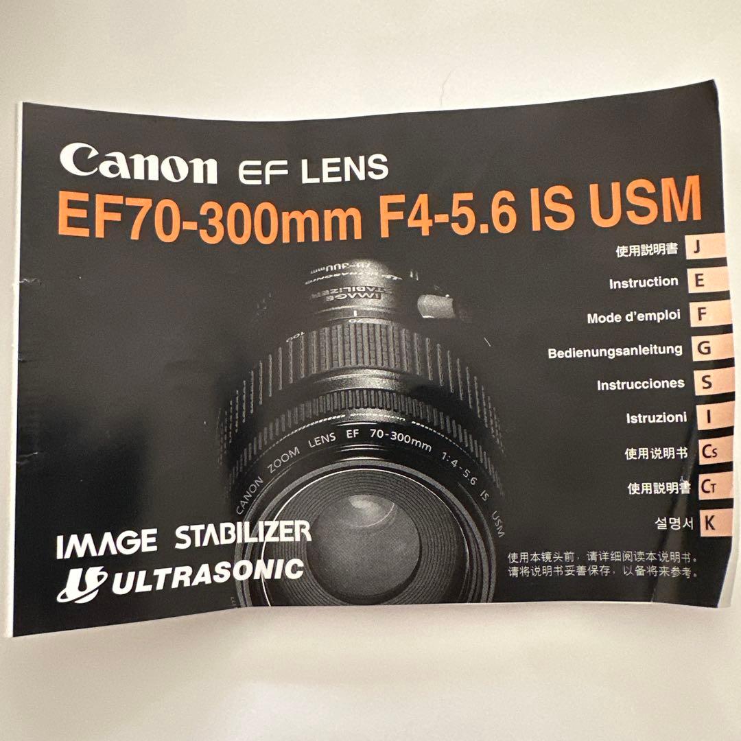 Canon ＥＦLENS