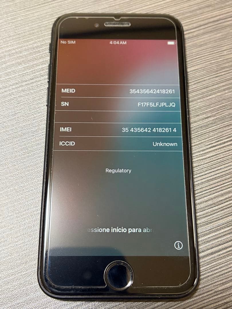 Apple iPhone SE2 第二世代　64GB SIMフリー