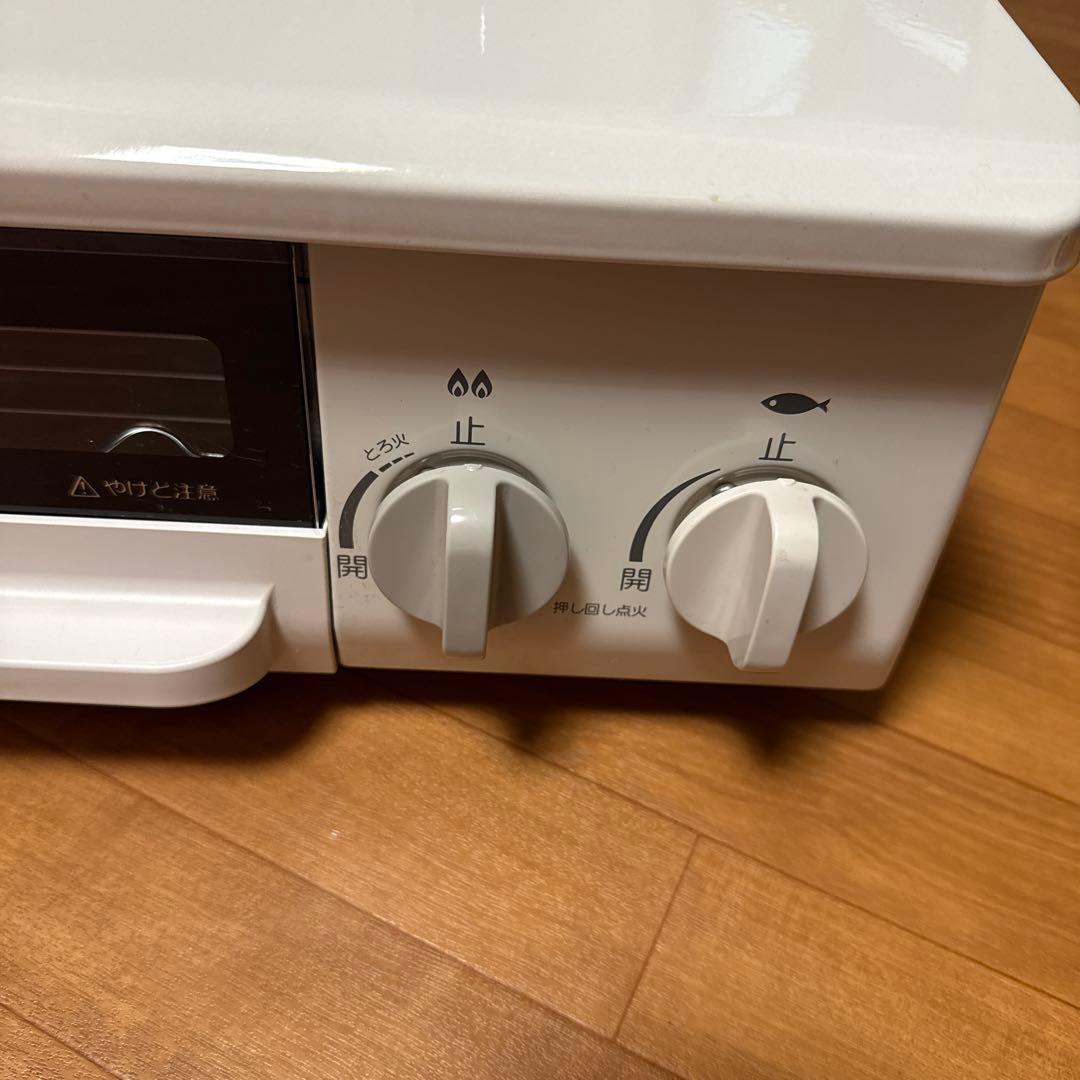 キッチン家電 IC-N36H-L