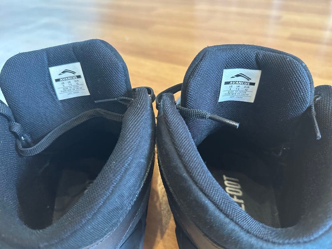 AVANCUS アヴァンサス　エイペックスパワーV2.5ハイトップ