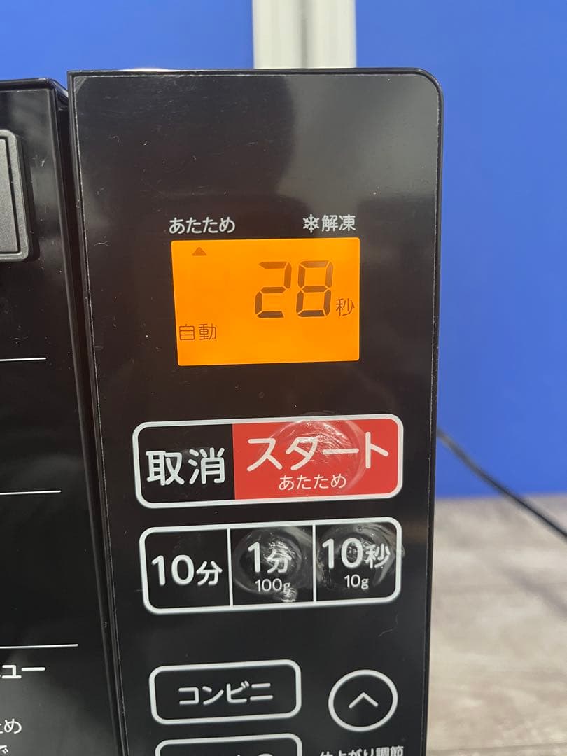 Haier 電子レンジ KS-MW22F18ーBK 2023年製取扱説明書付き