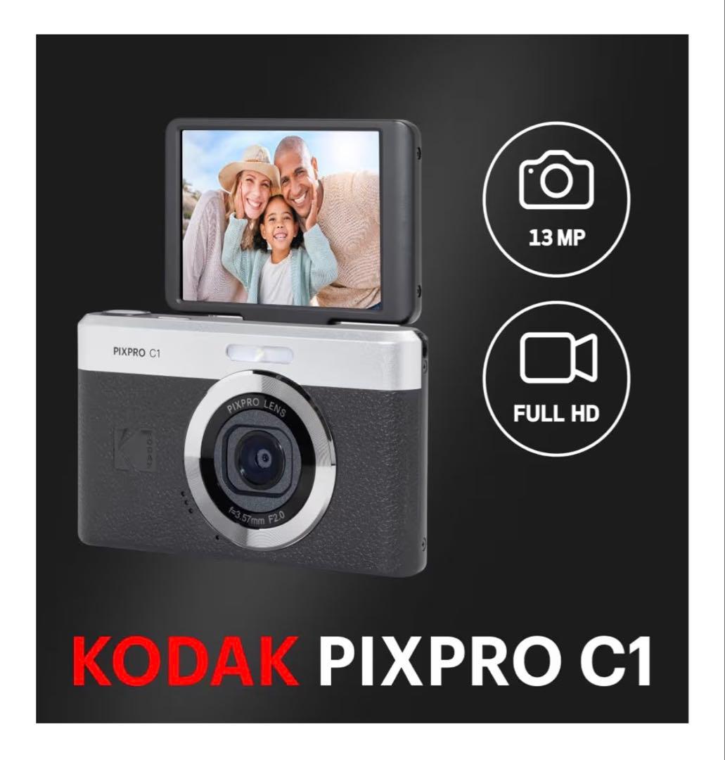 コダック　KODAK PIXPRO C1 ブラック