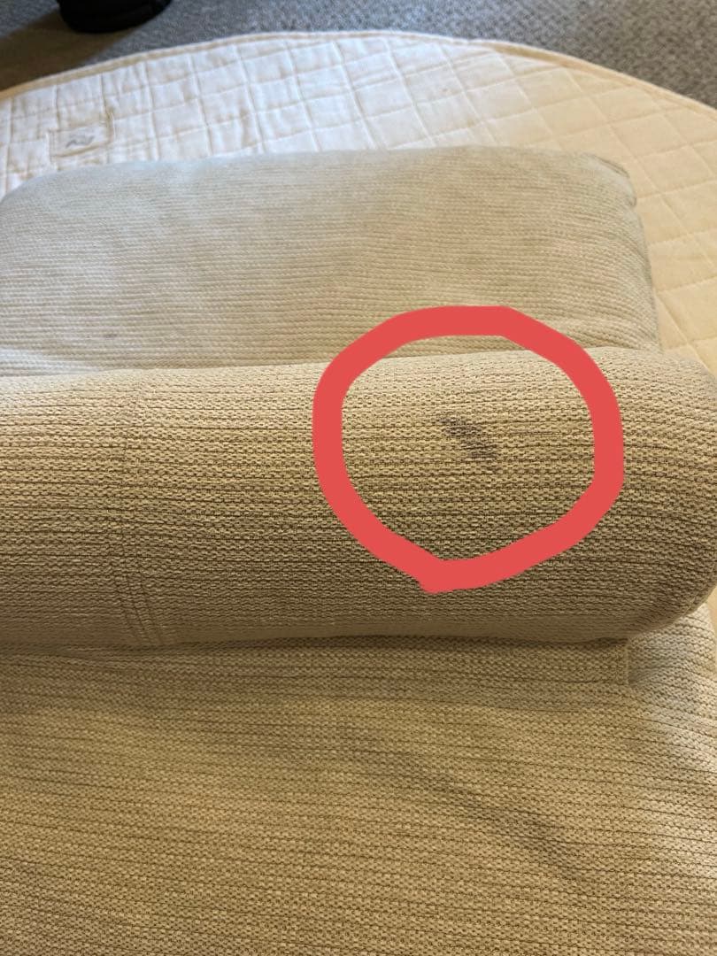 ※購入不可 あぶり中トロ HAREM　つみきソファ　ローソファ