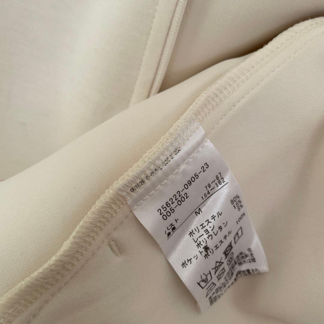 チャコット　パーカー　ジャケット　　アウター　ダンボール　M