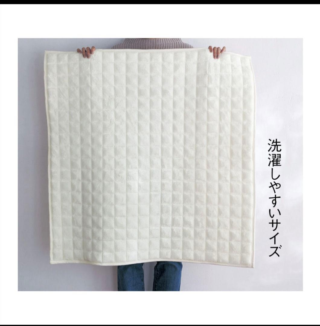 ベルメゾン・吸湿発熱プラス・マイクロファイバーの洗える撥水ジョイントマット