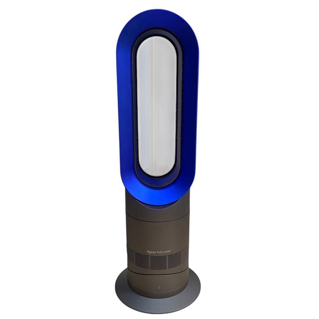 リモコン付き 美品Dyson Hot+Cool AM09 2021年製 ダイソン