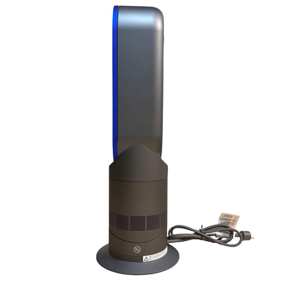 リモコン付き 美品Dyson Hot+Cool AM09 2021年製 ダイソン