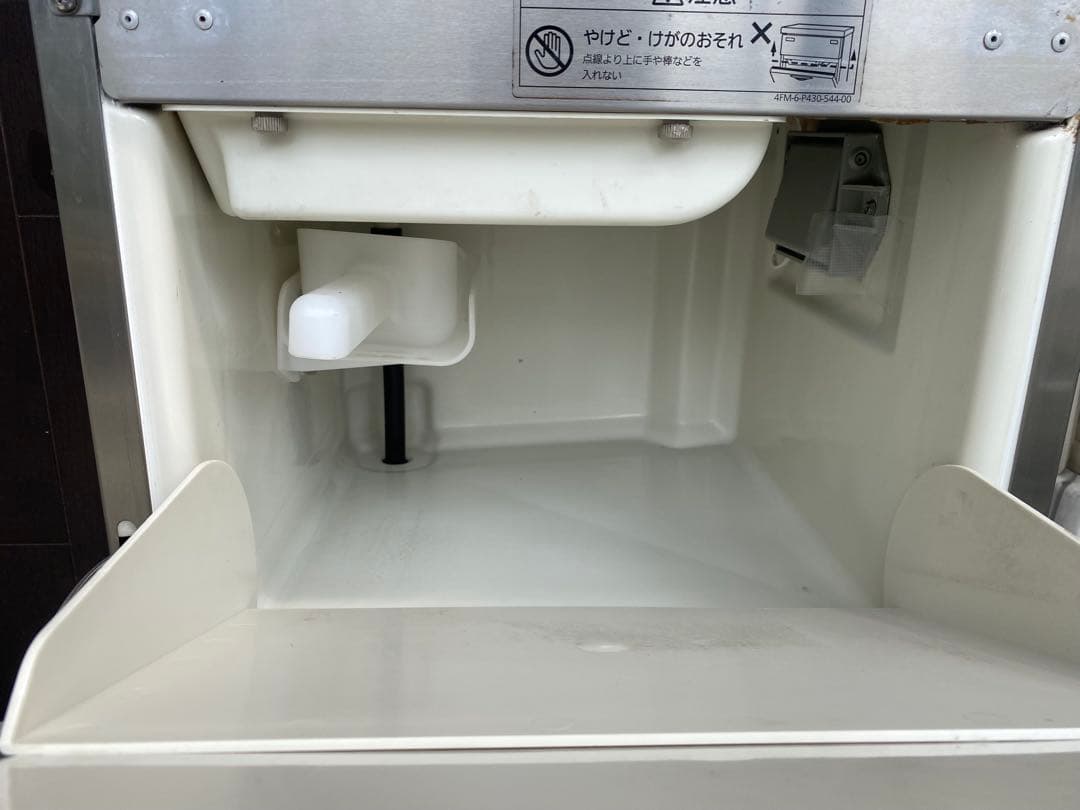 Panasonic 製氷機 SIM-S2500