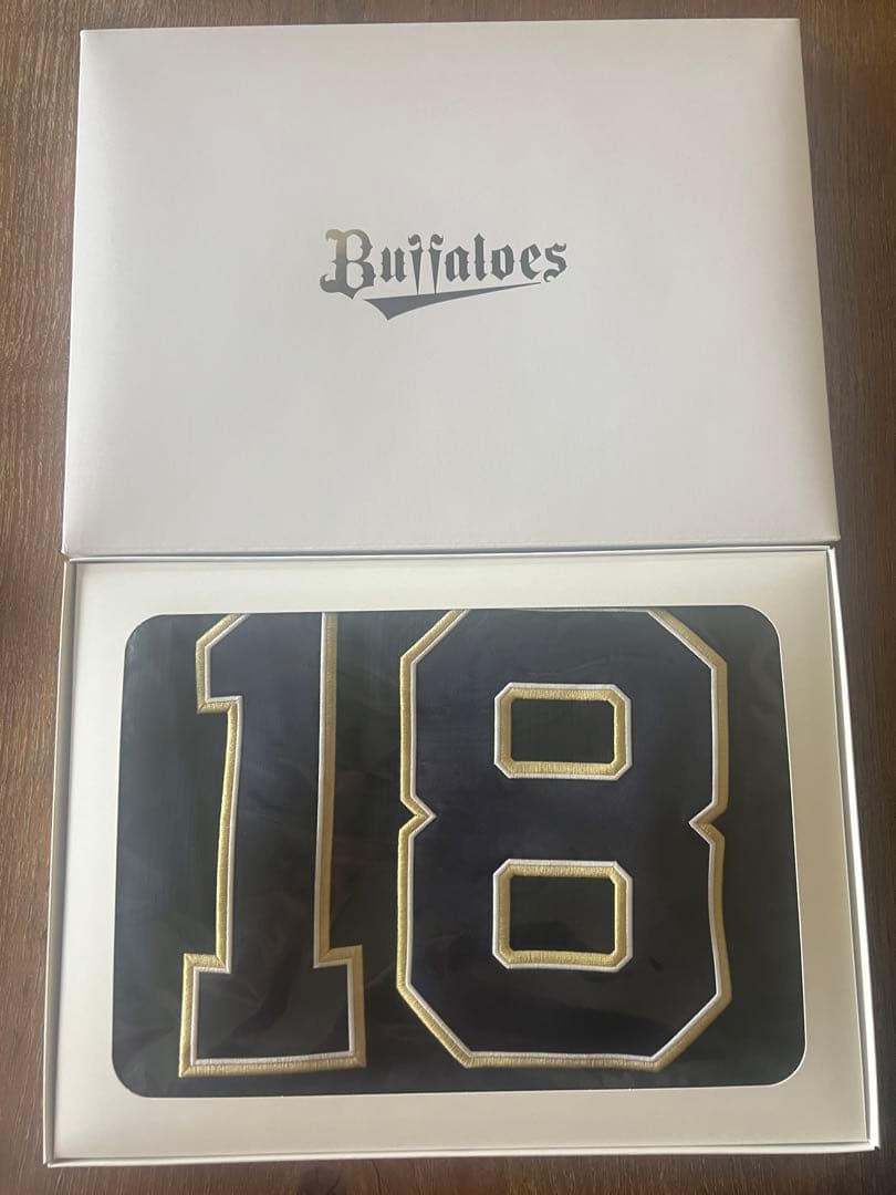 ワールドS MVP オリックス　ドジャース　山本由伸　直筆サイン　ユニフォーム