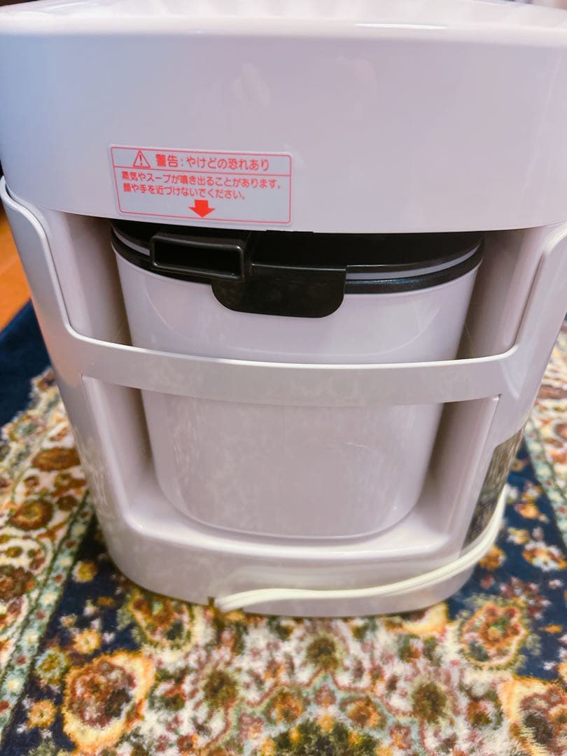 YAMAMOTO クックマスター Shunsai 旬彩 YE-CM61W