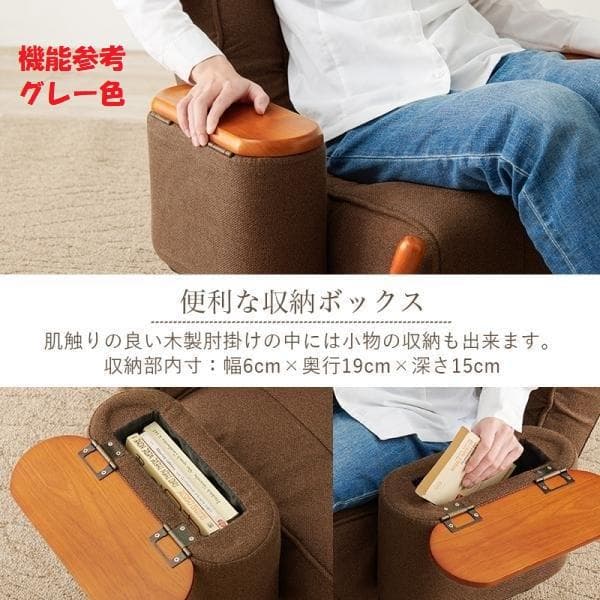 送料無料新品高級回転リクライニングハイバックポケットコイル座椅子【グレーGY】