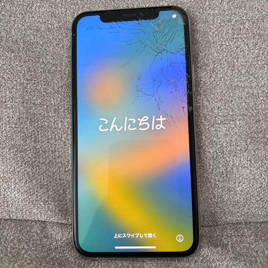 iPhone 11 Pro シルバー 画面ひびあり