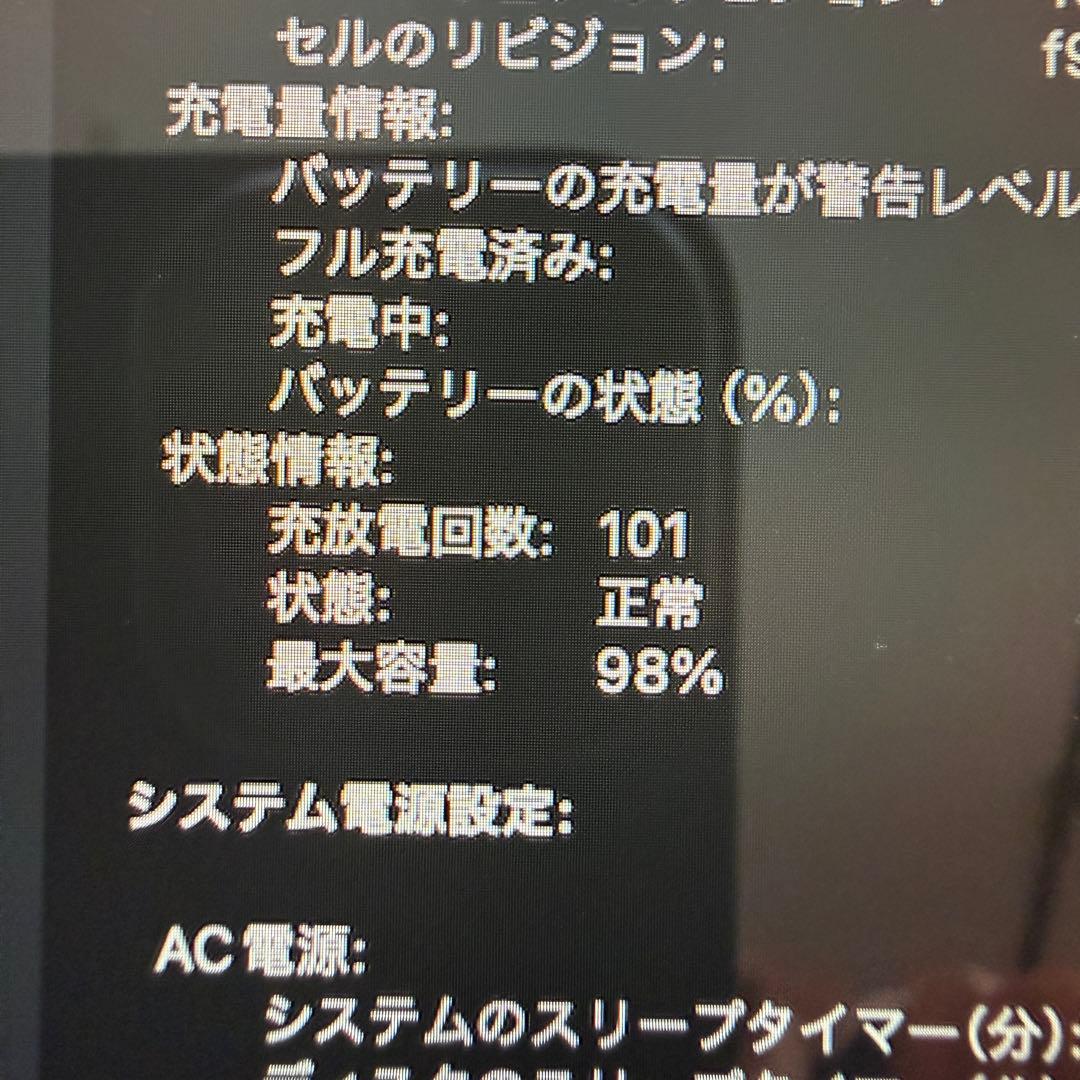 MacBook本体 macbook air m2 2022 8g 256gb