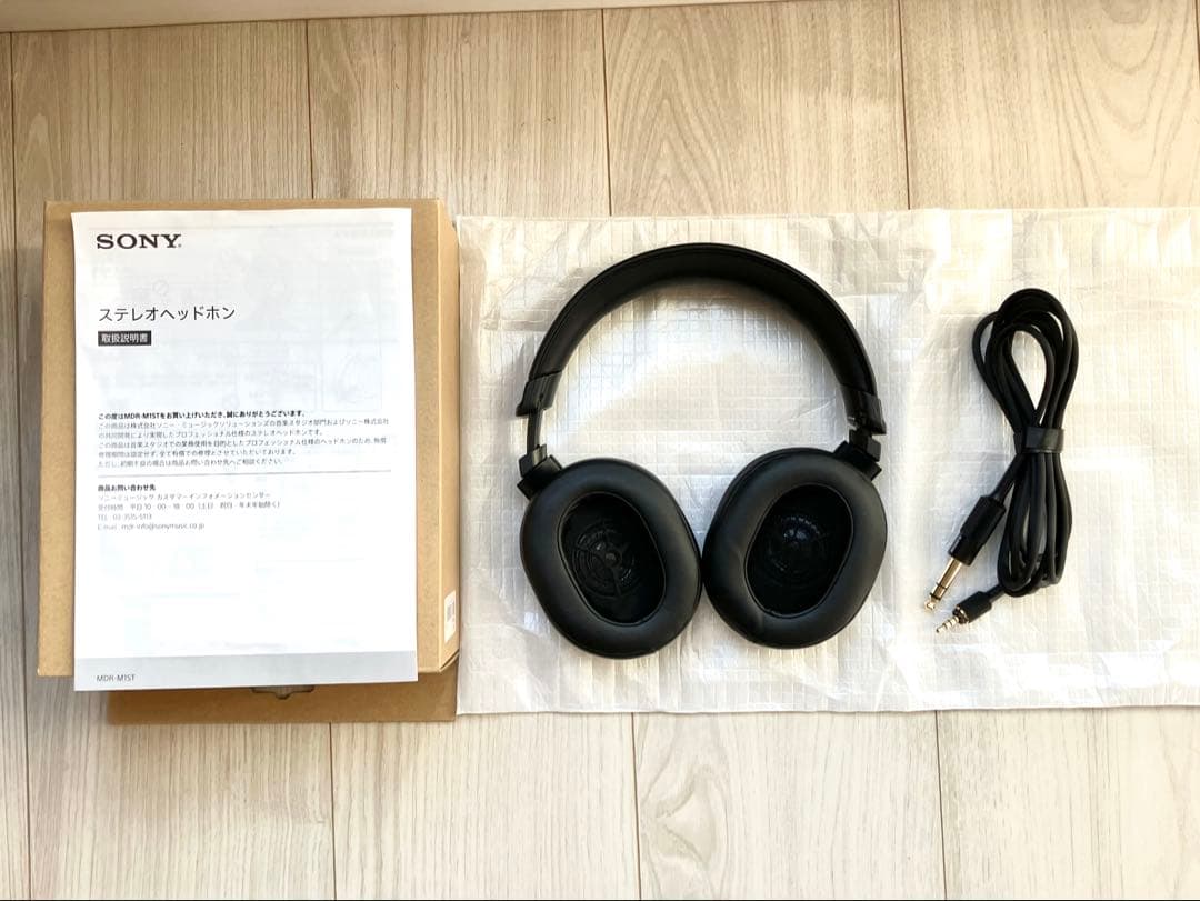 ソニー スタジオ用ヘッドフォン MDR-M1ST