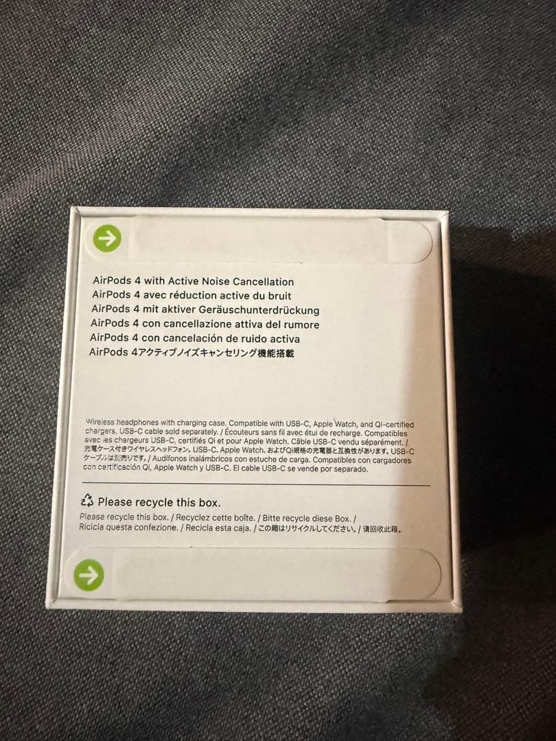 airpods4 アクティブノイズキャンセリング搭載