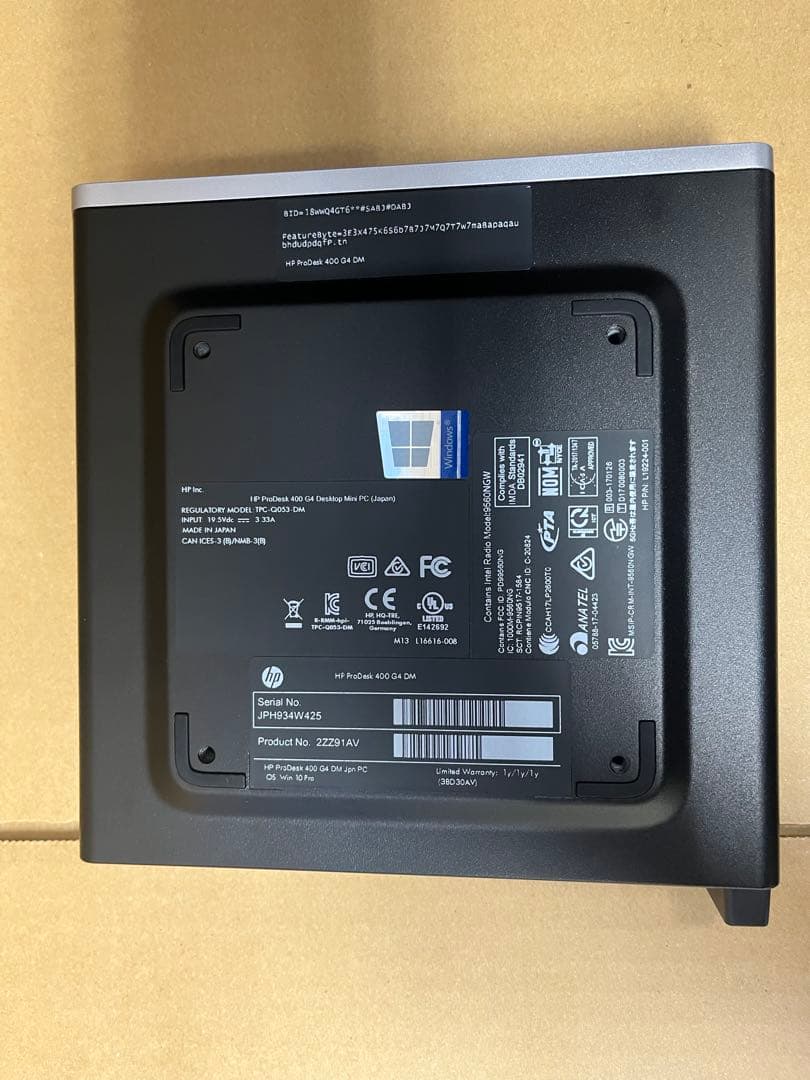 Windowsデスクトップ ProDesk400 G4 i5-8500/8G/256+500G/W11/OF