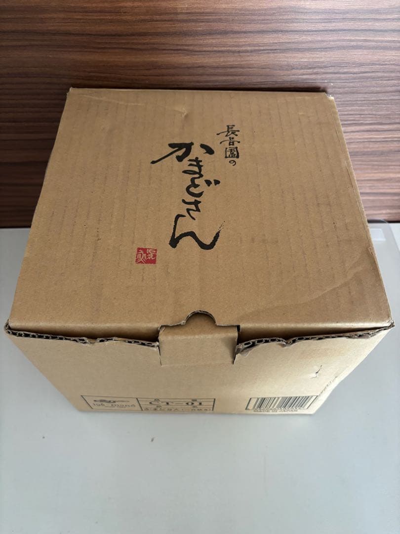 d*a様 長谷園 かまどさん 土鍋 セット　未使用