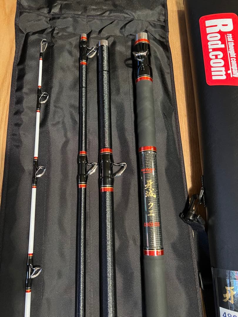 牙城クエ480HH・アラサスBENTセット