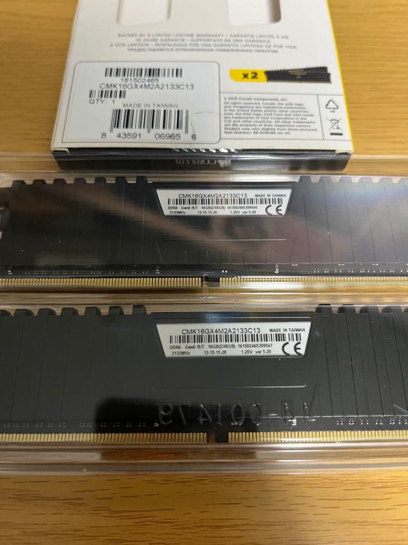 コルセア vengeance LPX 16gb(8gb×2) ddr4 2133