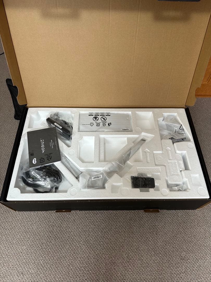 BenQ MOBIUZ EX3210U ゲーミングモニター (32インチ）