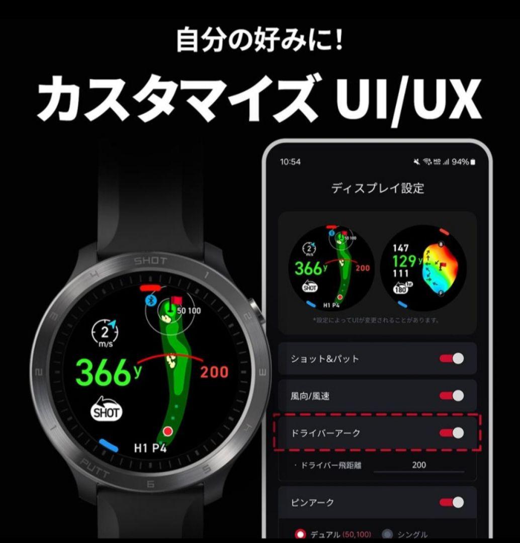 【新品未開封 即日発送】ボイスキャディ VOICE CADDIE T11 PRO